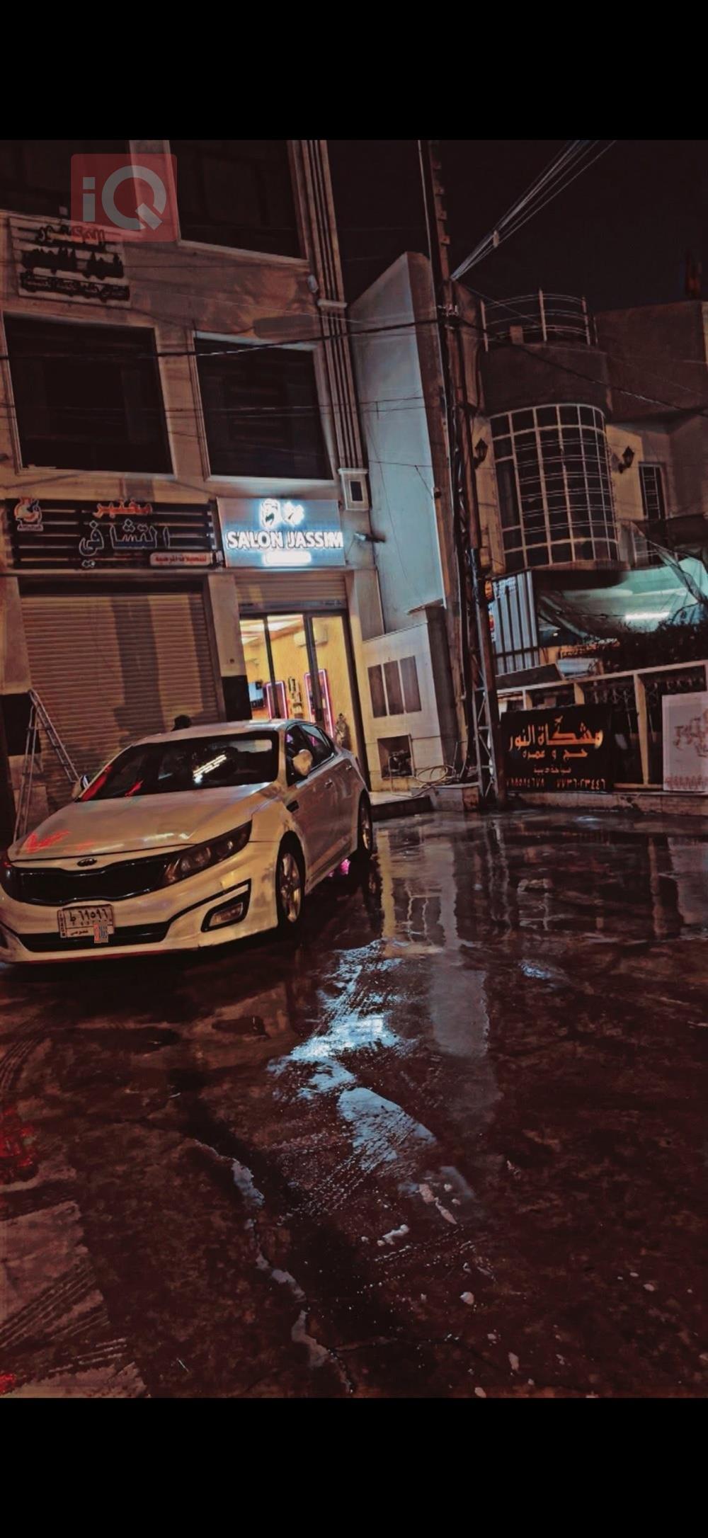 كيا اوبتيما